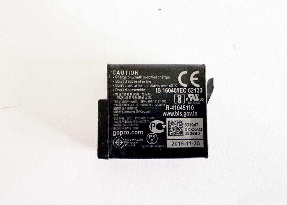 Akumulator Bateria do GoPro Hero 5/6/7 Black