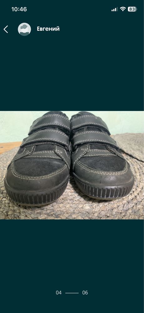 Ugg Ecco оригинал