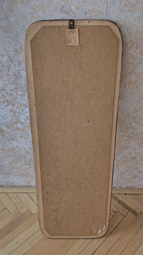 Lustro 38x107 cm - retro, PRL