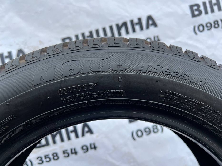 Шини 165/65 R 14 NEXEN Nblue 4Season. Пара. Нові колеса склад.