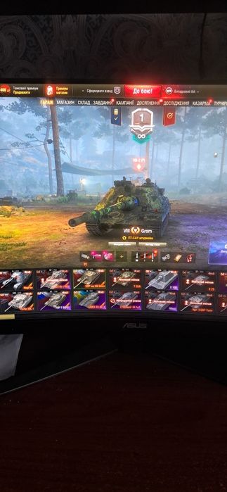 Продам крутий акаунт WOT ( EVRO )