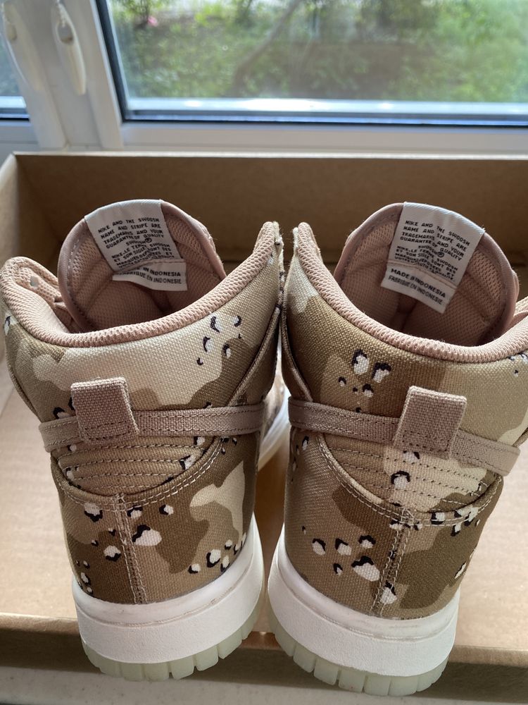 Кросівки хайтопи Nike DUNK HIGH Beige DX2314-200