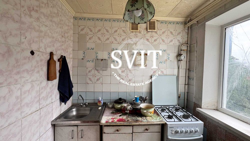 Продам затишну 4 ккв в Чугуєві