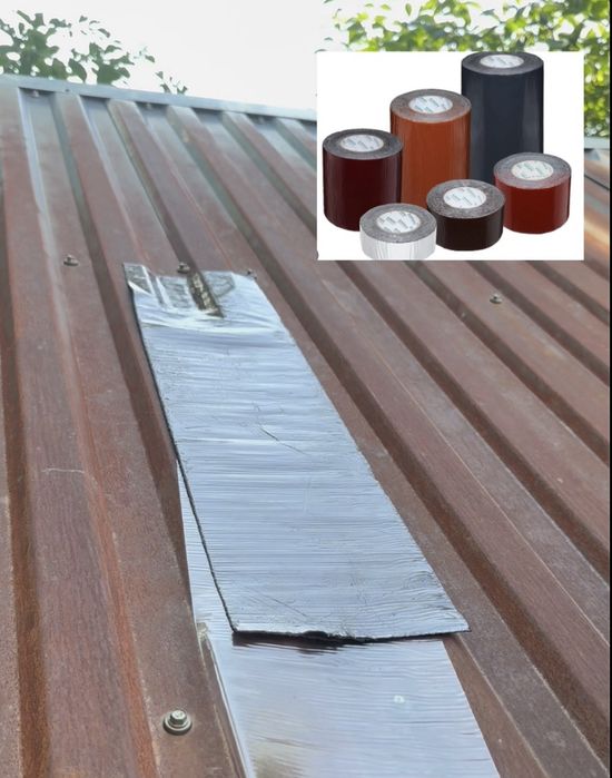 Гідроізоляйціна стрічка-герметик! Розпродаж 10см х 10м.