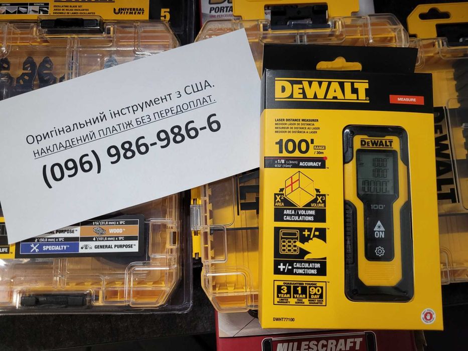 Компактний лазерний далекомір 30 м DeWALT DWHT77100