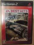 Need For Speed most wanted PS2