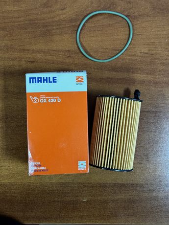 OX 420D Mahle Оливний фільтр
