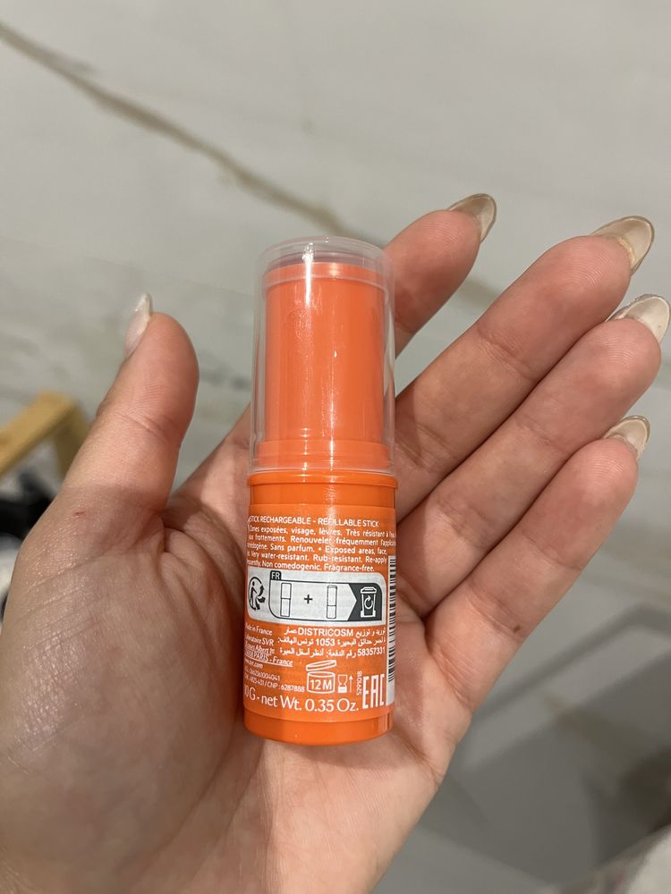 Protetor solar SVR em stick invisivel ideal para áreas sensiveis selad