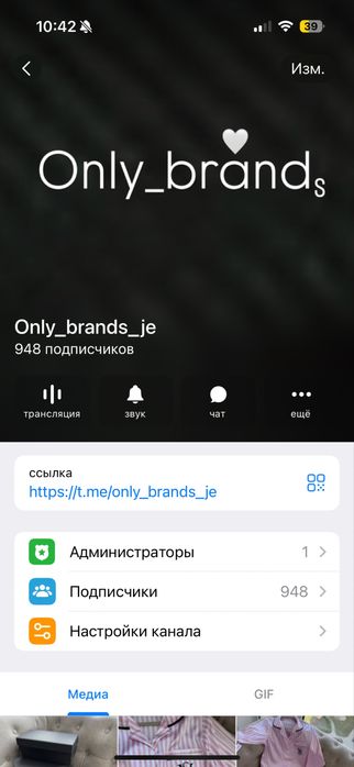 Укорочена куртка Zara. Фото вживу, ціна актуальна. Є інші моделі.