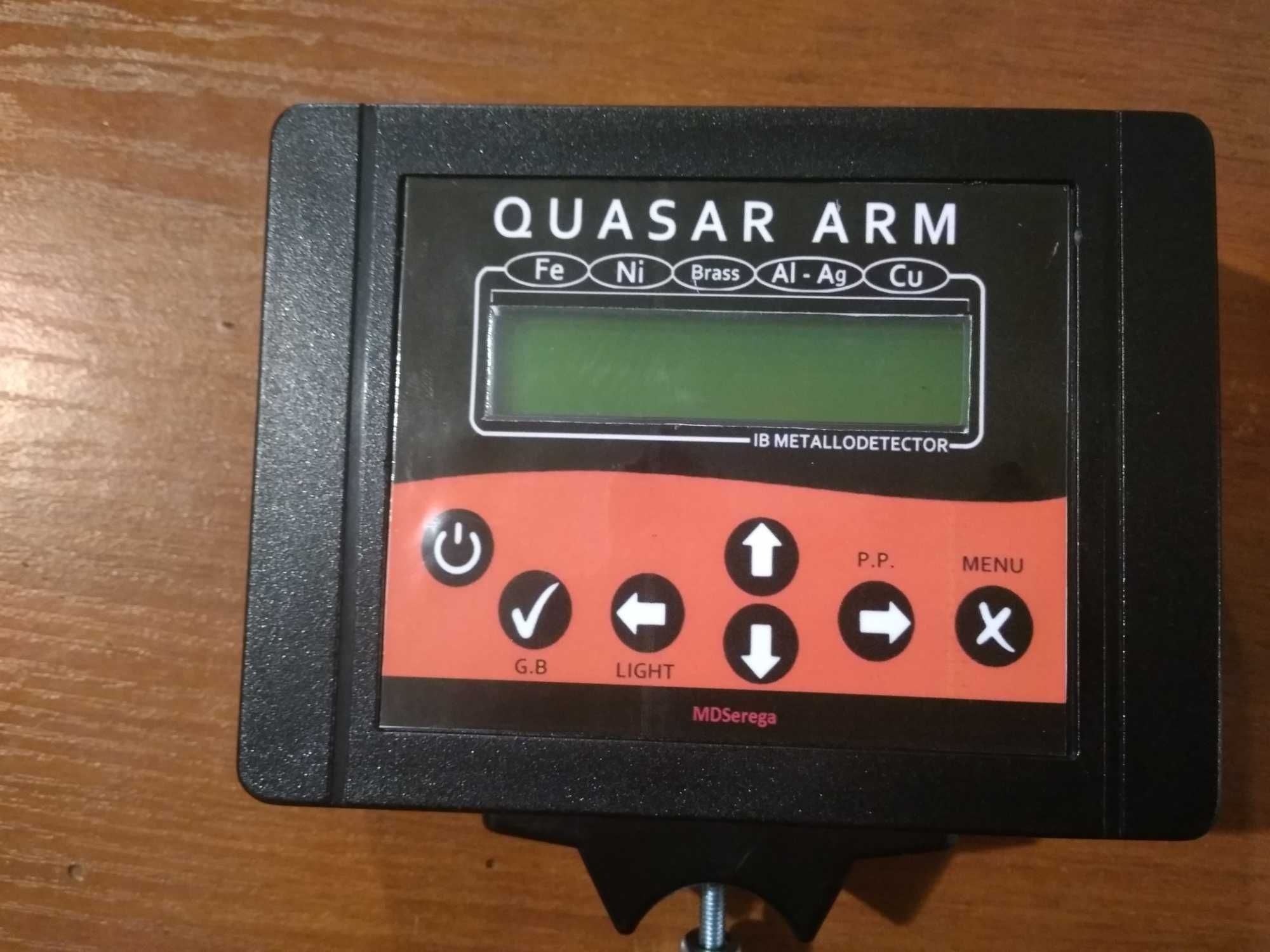 Металодетектор Квазар АРМ, Quasar ARM.
