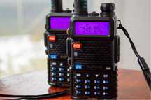 ‼️Baofeng UV-5R8W портативна рація