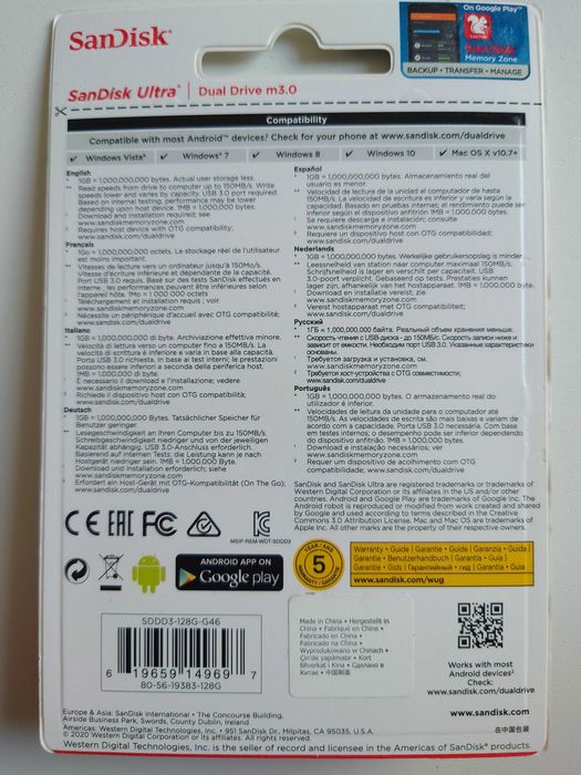 Sandisk Ultra Dual Drive m3.0 128GB pamięć przejściówka