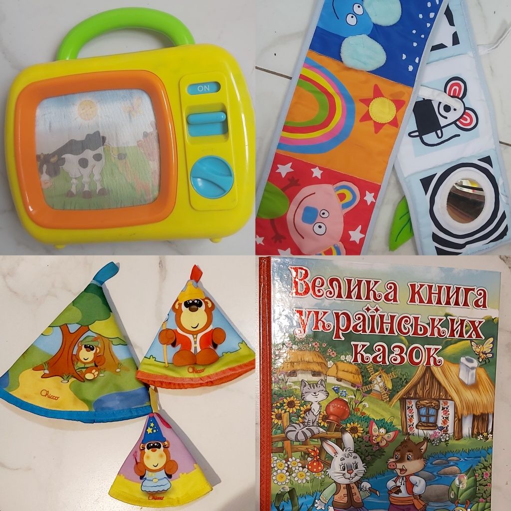 Продам коляску, коврик, игрушки, вещи, обувь для новорожденного