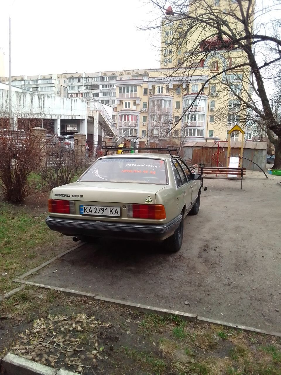 Продам Opel Rekord у гарному стані!