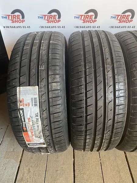 Нова літня резина шини 195/45R16 Hankook