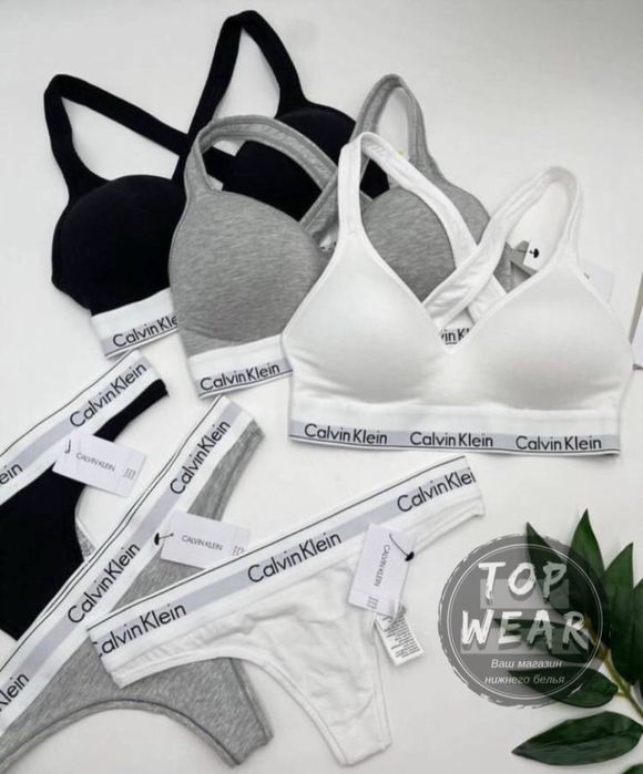 Calvin Klein жіноча білизна Push-Up | Універсальний комплект