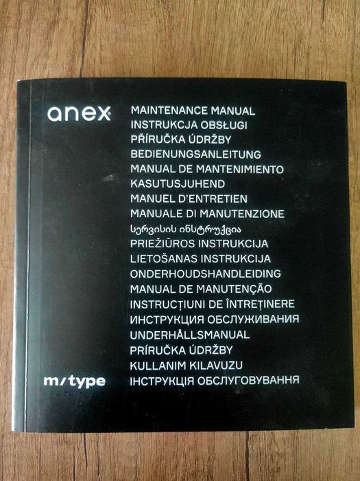 Дитяча коляска ANEX M-TYPE SP 24-Q