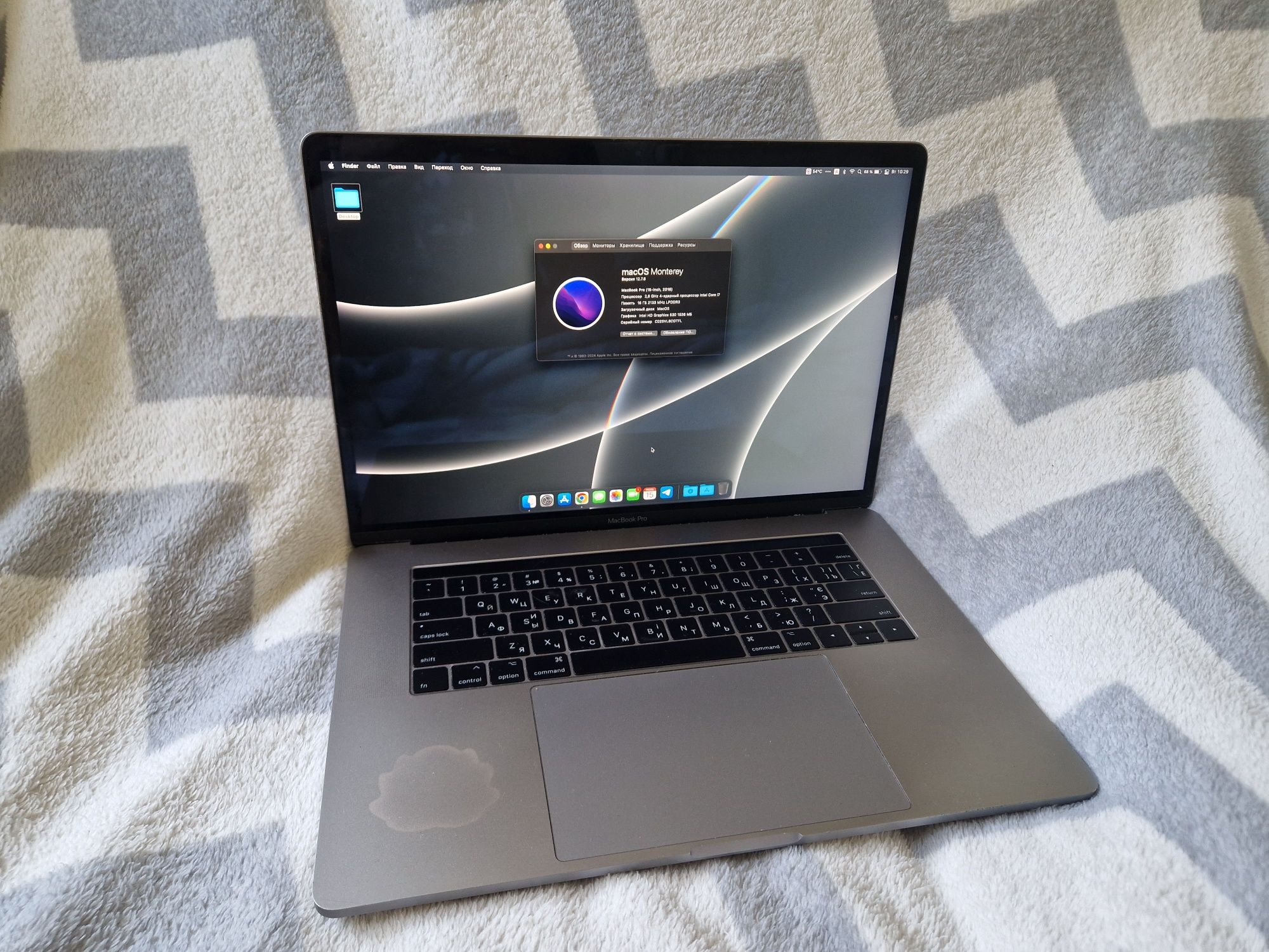 MacBook Pro 15” 2016 Touch Bar Retina | i7 / 16GB / 240GB SSD