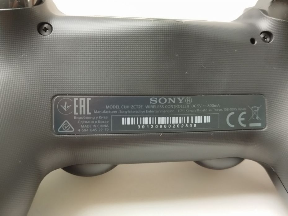 Nowy oryginalny Pad Sony DualShock 4 V2 (CUH-ZCT2E)