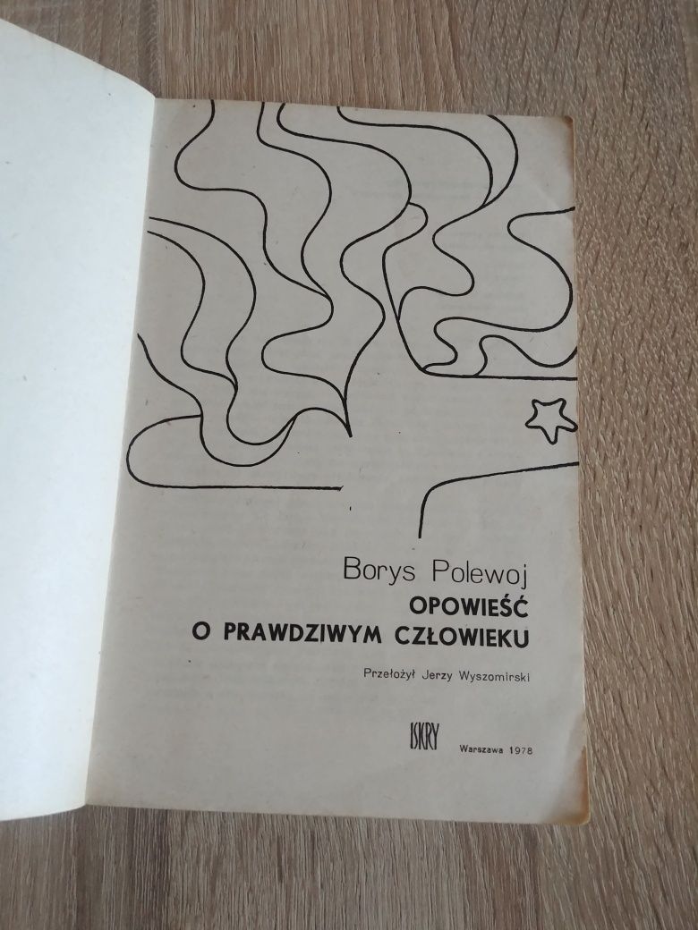 Borys Polewoj "Opowieść o prawdziwym człowieku"