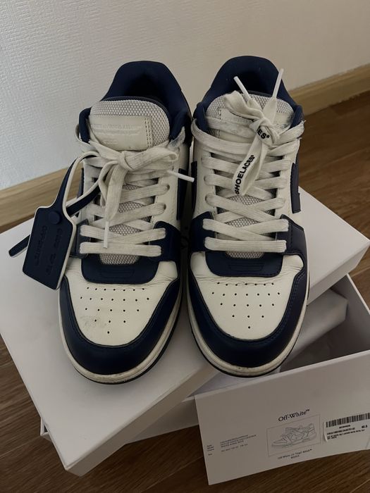 Off white out of office