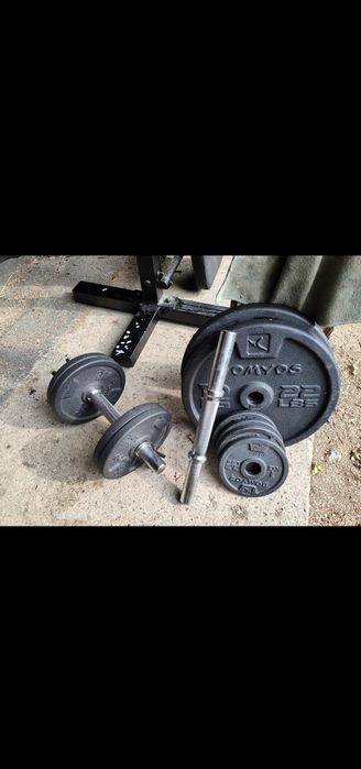 Zestaw domowy do ćwiczeń siłownia domyos okazja!