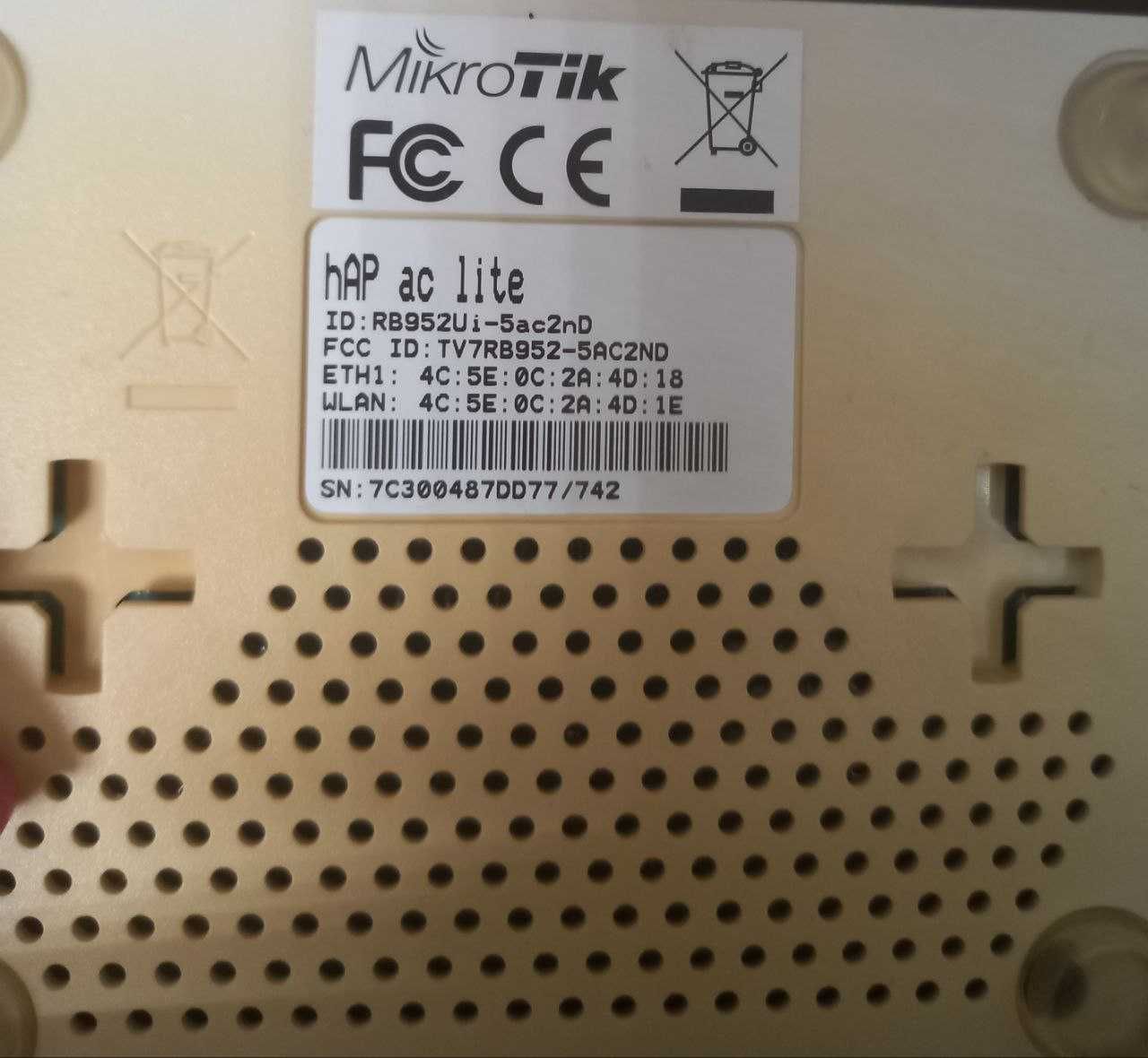 Wifi-роутер Mikrotik Hap Ac Lite RB952UI-5AC2ND