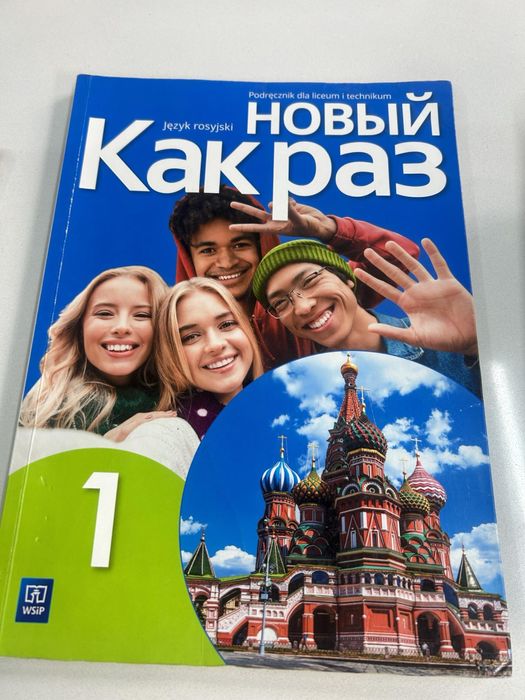 Podrecznik do jezyka rosyjkiego klasa 1 liceum i technikum