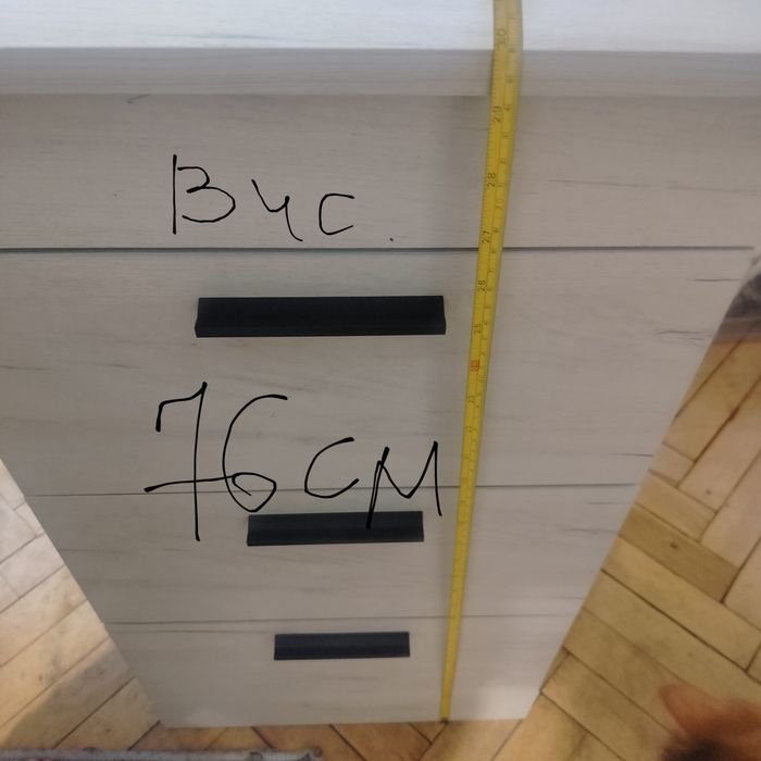 Терміново продаємо стіл письмовий колір дуб/Крафт білий