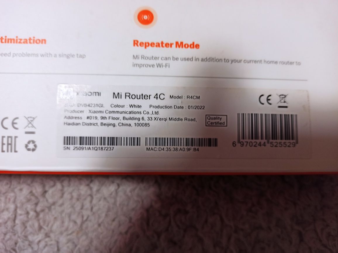 Маршрутизатор интернет WiFi4 Xiaomi Mi WiFi Router 4C Global (DVB4231G