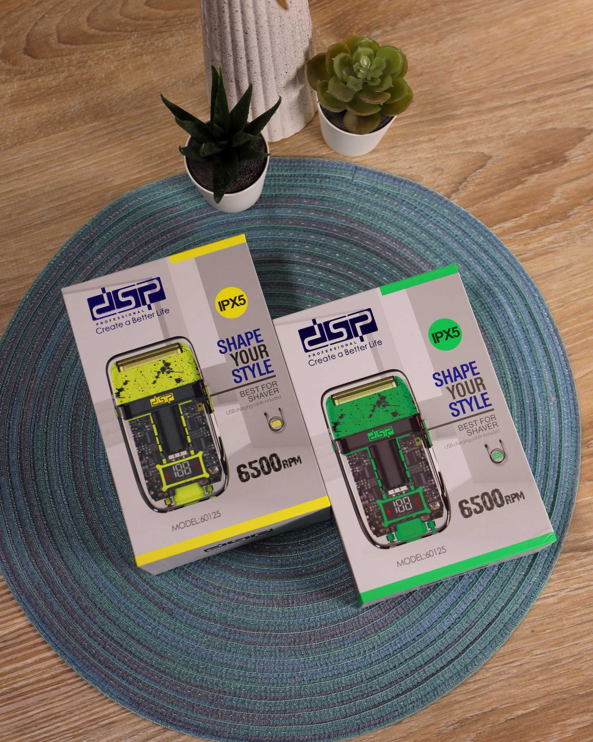 Електробритва шейвер DSP 60125 IPX5 6500 об/хв.YELLOW/GREEN