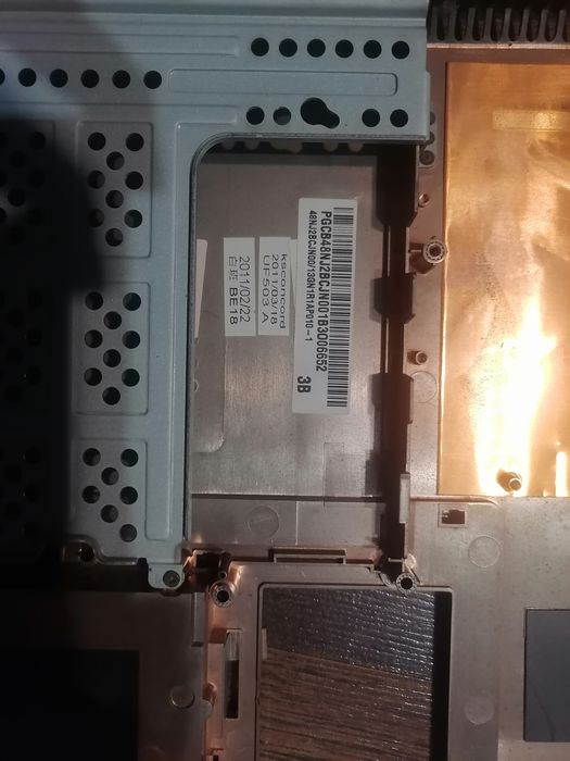 Продам поддон ( корыто ) к Asus N73