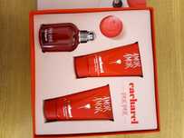Coffret Cacharel Amor Amor NOVO