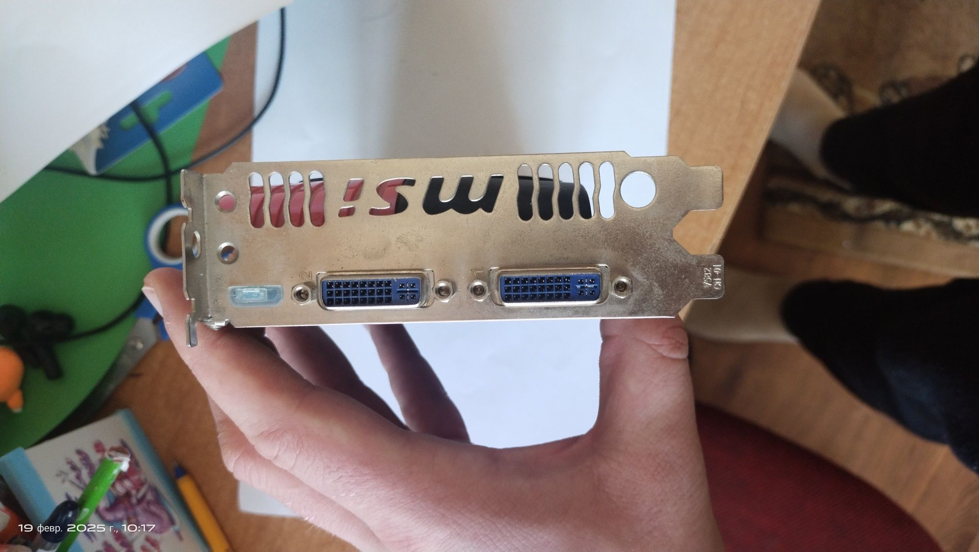 Видеокарта 1 Гб ddr5 msi gtx 460