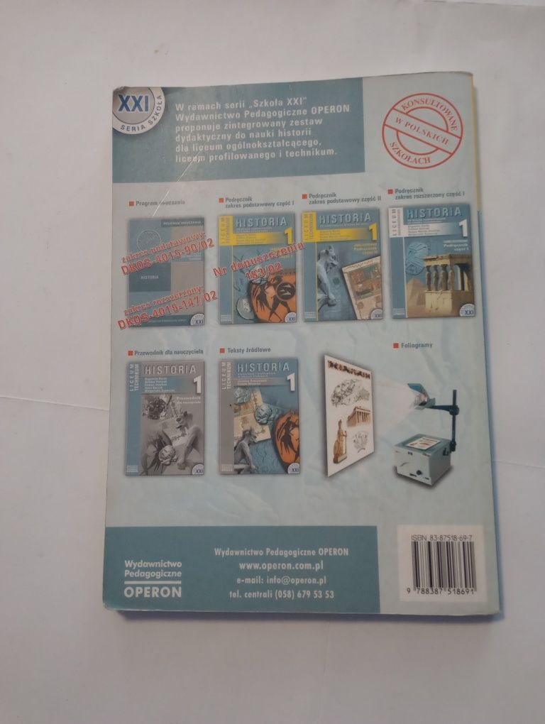 Bogumiła Burda Historia 1 i 2 części I i IU