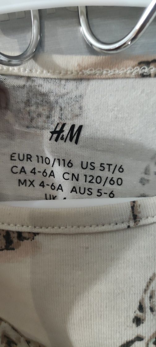Koszulka dla dziewczynki H&M