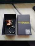Porta chaves - Studio Barista Keyring Dripper V60 Copper