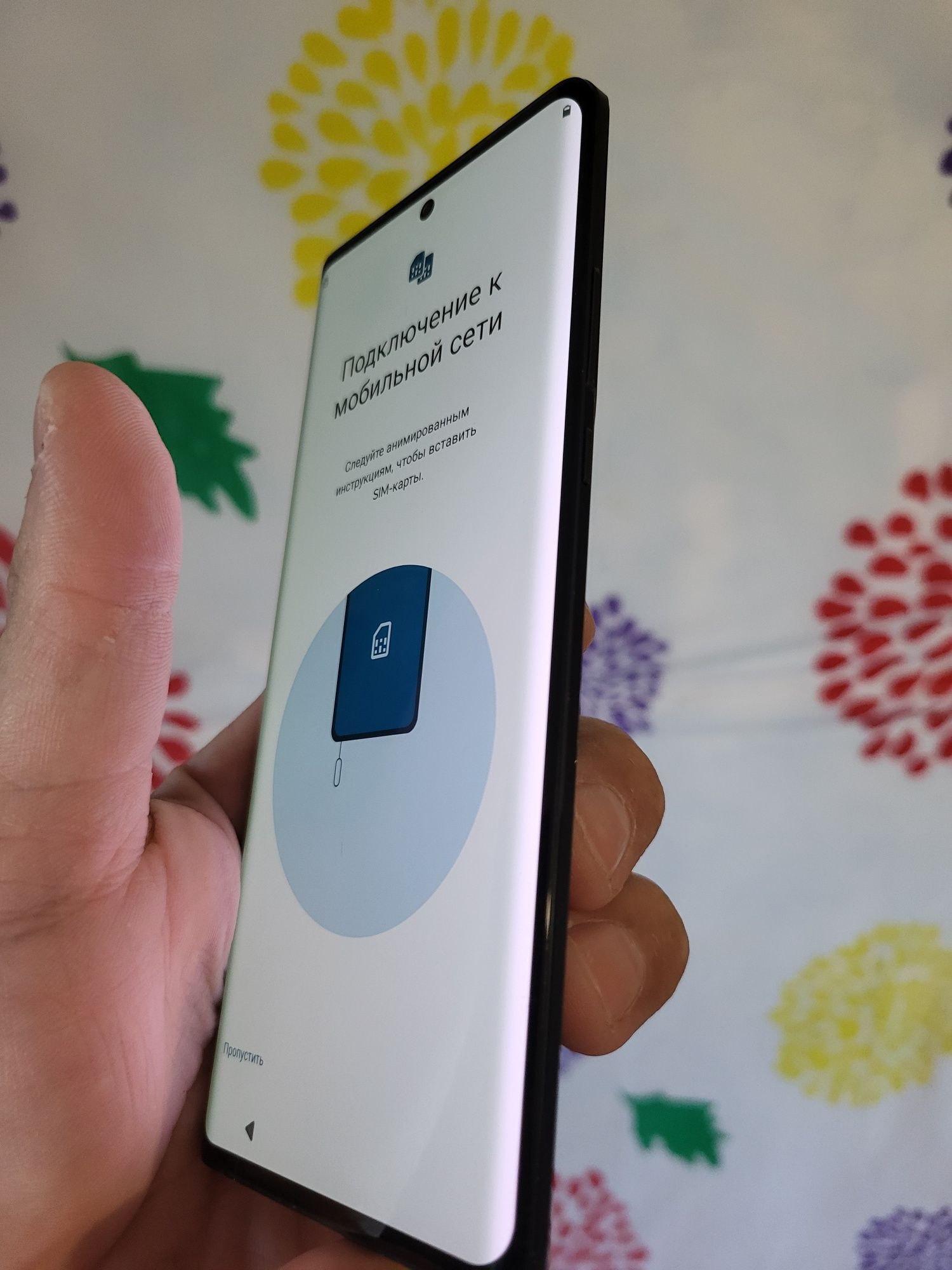 Motorola Edge 30 Ultra, 12/256 Гб