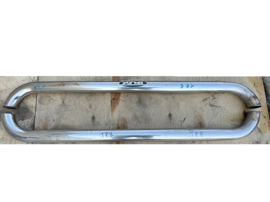 Progi boczne orurowanie zewnętrzne Land Rover Freelander 2 II