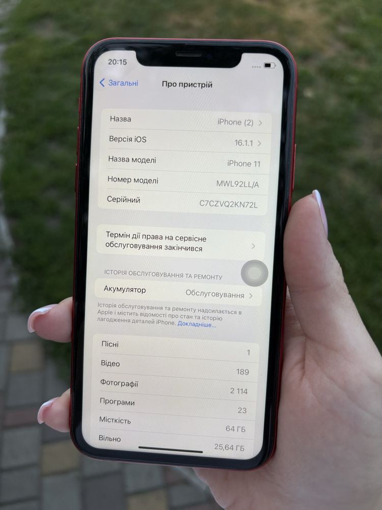 iphone 11 64gb neverlock
