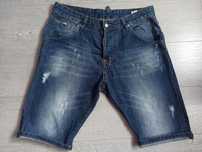 Spodenki Dsquared2
