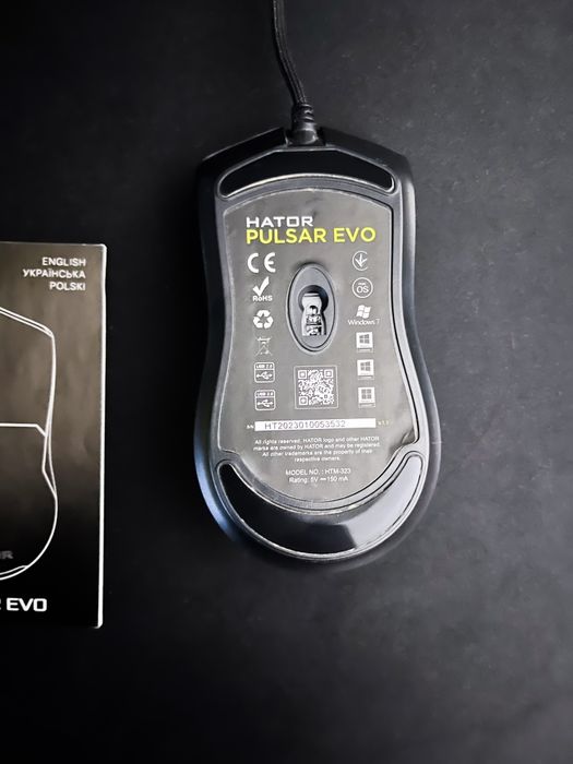 Миша Hator Pulsar Evo