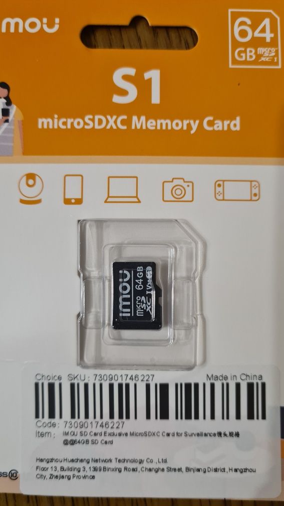 Карта памяти micro Imou 64gb