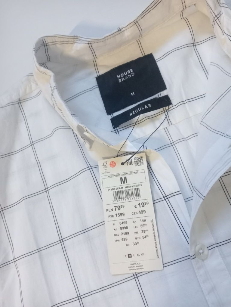 Костюм Reserved М 3в1