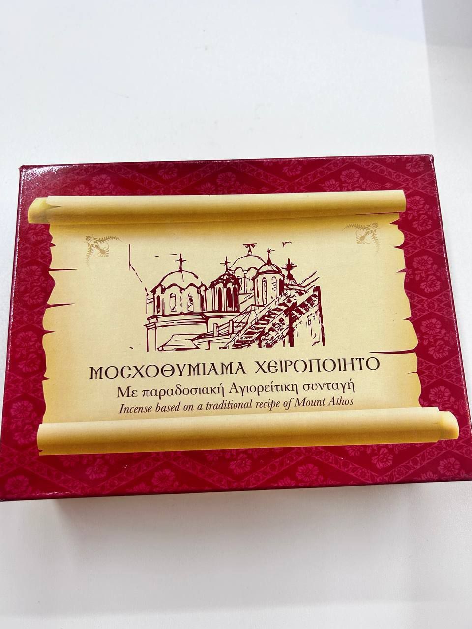 Ліквідація складу! Грецький ладан за найнижчими цінами. Замовляйте!