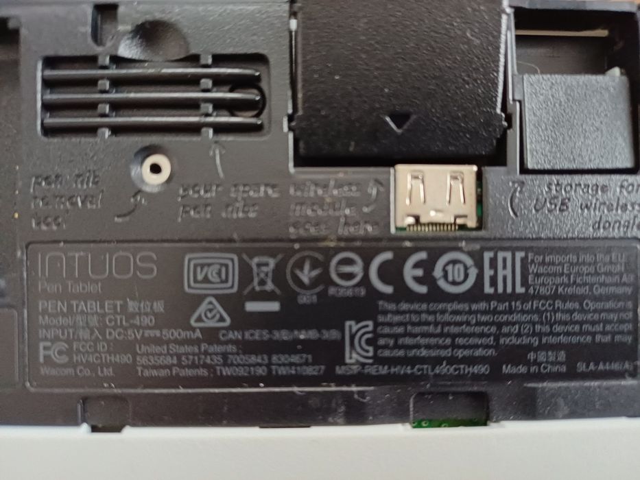 Wacom Intuos Pen Tablet CTL-490  Графічний планшет