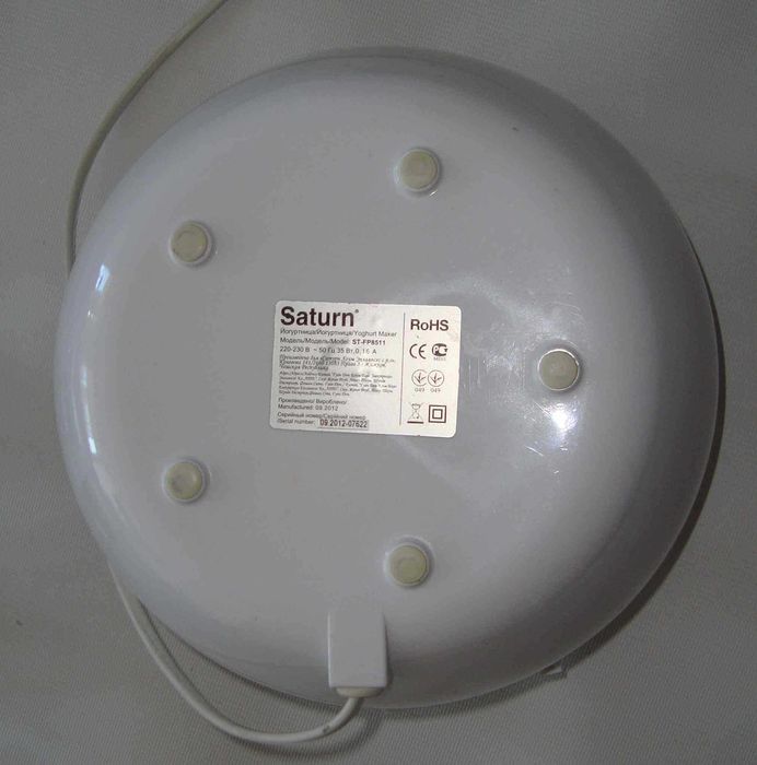 Йогуртница домашняя электрическая  SATURN ST-FP8511  0.5л 35Вт обмин н