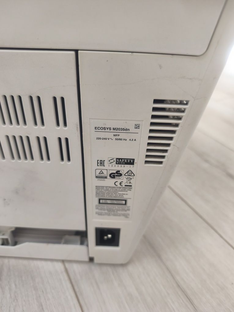 МФУ Kyocera ECOSYS M2035dn