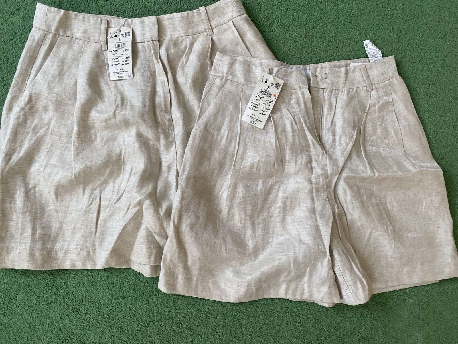 Шорти Reserved S,M, L, XL
