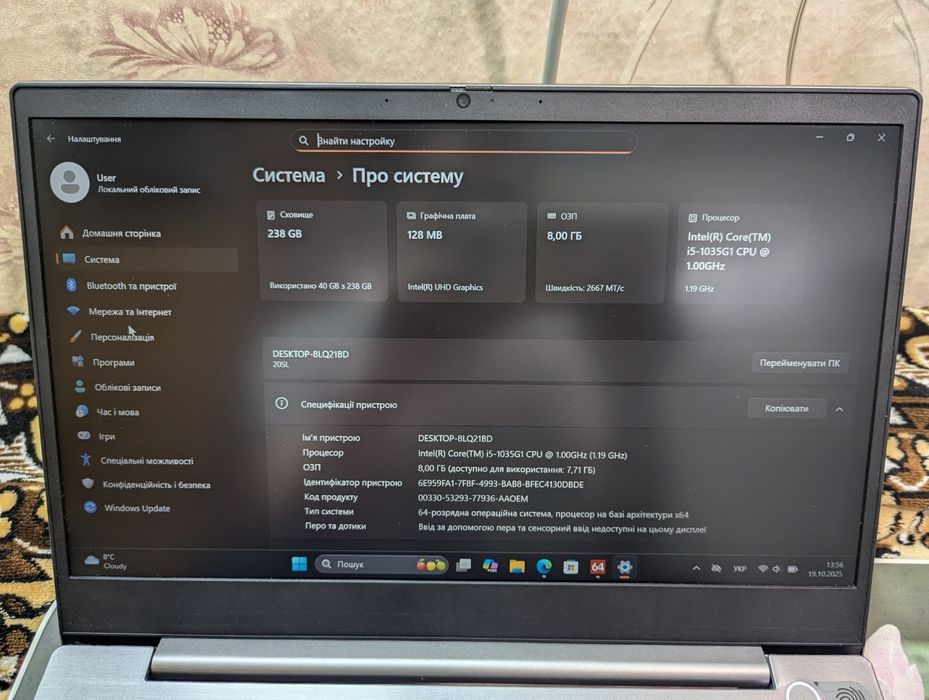 АКБ до 5 годин! Lenovo ThinkBook 14" 14-IIL Intel Core i5-1035G1 8GB